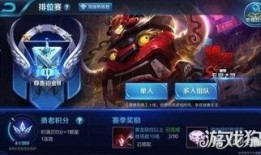 王者荣耀爆料年限最新,揭秘神秘英雄与独特设计